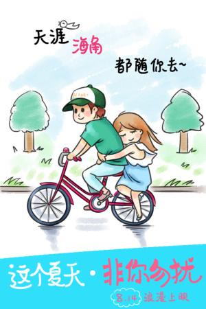 哪里能办理卫斯廉学院文凭毕业证